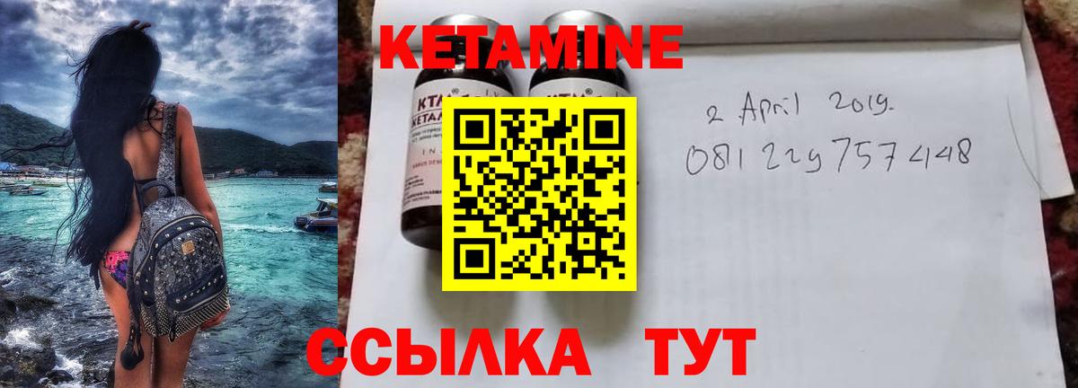 Гашиш  MDMA  ГАШИШ  Марихуана  Строитель  Вход с VPN  Меф МЯУ МЯУ   Экстази 