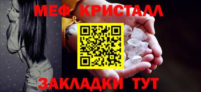 мдпв Партизанск