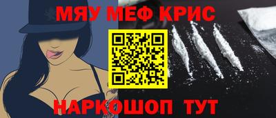 ГАЛЛЮЦИНОГЕННЫЕ ГРИБЫ Первоуральск