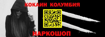 мдпв Партизанск