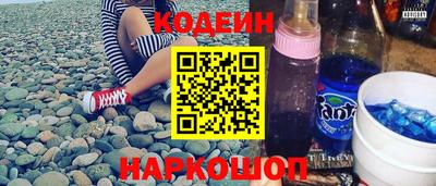 мдпв Партизанск
