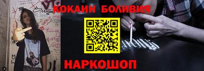 ГАЛЛЮЦИНОГЕННЫЕ ГРИБЫ Первоуральск