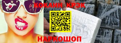 ГАЛЛЮЦИНОГЕННЫЕ ГРИБЫ Первоуральск