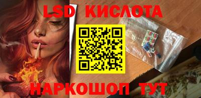ГАЛЛЮЦИНОГЕННЫЕ ГРИБЫ Первоуральск