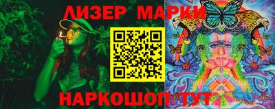 мдпв Партизанск