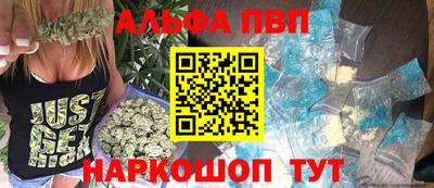 ГАЛЛЮЦИНОГЕННЫЕ ГРИБЫ Первоуральск