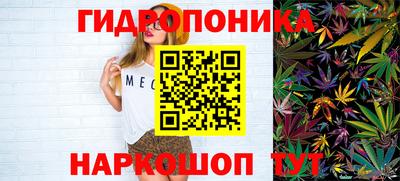 ГАЛЛЮЦИНОГЕННЫЕ ГРИБЫ Первоуральск