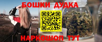 ГАЛЛЮЦИНОГЕННЫЕ ГРИБЫ Первоуральск