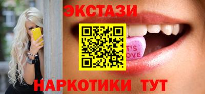 мдпв Партизанск