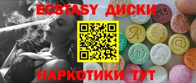 мдпв Партизанск