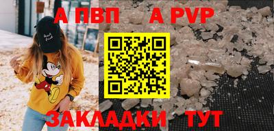 мдпв Партизанск