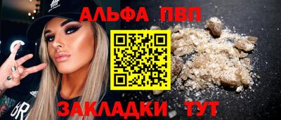 ГАЛЛЮЦИНОГЕННЫЕ ГРИБЫ Первоуральск