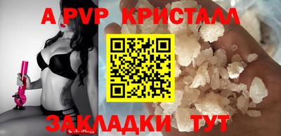 ГАЛЛЮЦИНОГЕННЫЕ ГРИБЫ Первоуральск