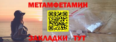ГАЛЛЮЦИНОГЕННЫЕ ГРИБЫ Первоуральск