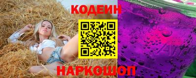 ГАЛЛЮЦИНОГЕННЫЕ ГРИБЫ Первоуральск