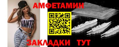 мдпв Партизанск
