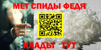 ГАЛЛЮЦИНОГЕННЫЕ ГРИБЫ Первоуральск