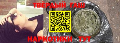 ГАЛЛЮЦИНОГЕННЫЕ ГРИБЫ Первоуральск