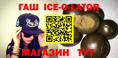 ГАЛЛЮЦИНОГЕННЫЕ ГРИБЫ Первоуральск