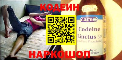 ГАЛЛЮЦИНОГЕННЫЕ ГРИБЫ Первоуральск