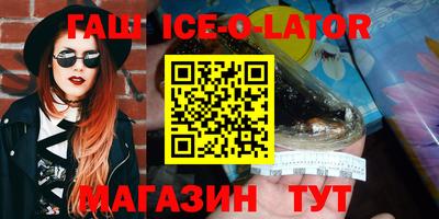 мдпв Партизанск