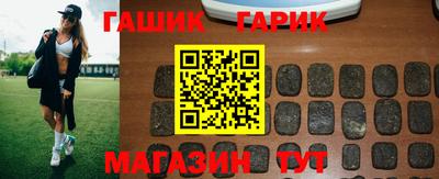 ГАЛЛЮЦИНОГЕННЫЕ ГРИБЫ Первоуральск