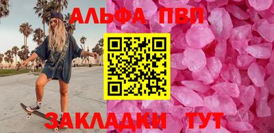 мдпв Партизанск