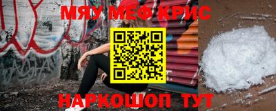 ГАЛЛЮЦИНОГЕННЫЕ ГРИБЫ Первоуральск