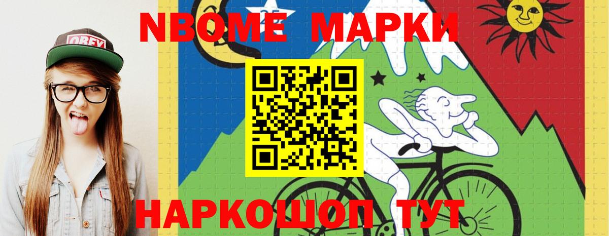 LSD-25 экстази кислота  Вход с VPN  Лсд 25 экстази кислота  Лсд 25 экстази  Строитель 